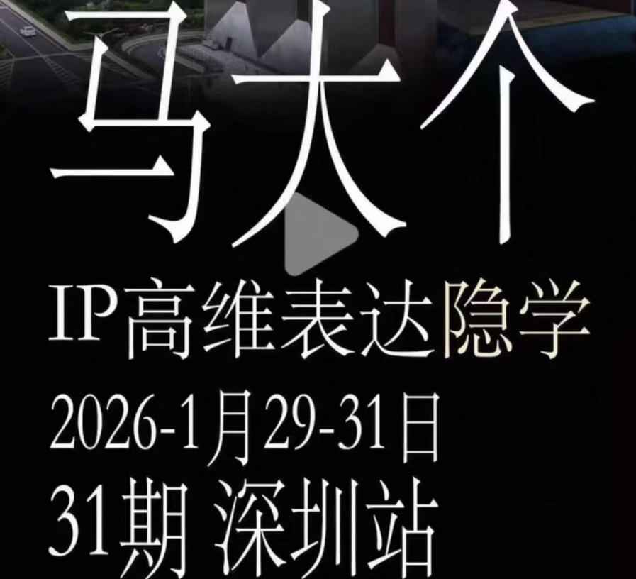 自动草稿 自动草稿