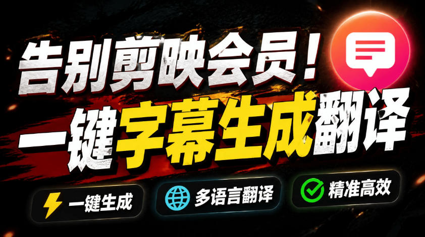 自动草稿 自动草稿