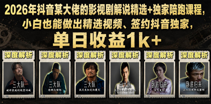自动草稿