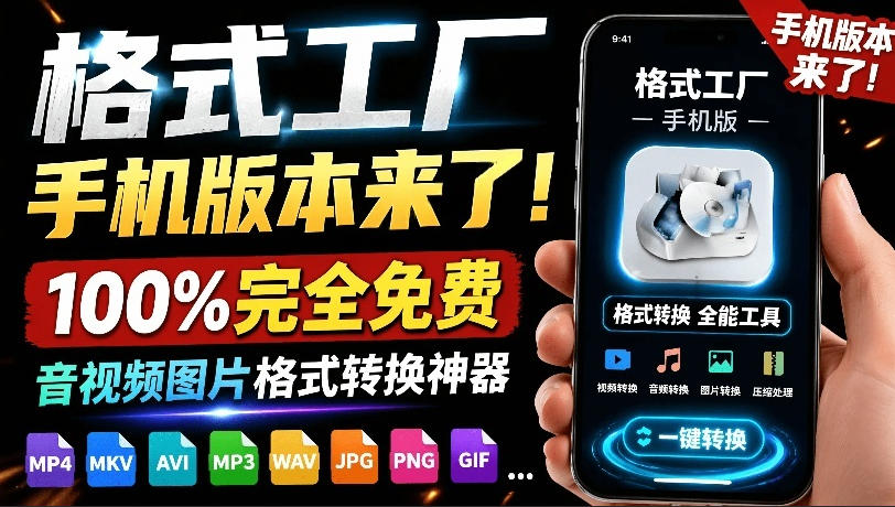 自动草稿