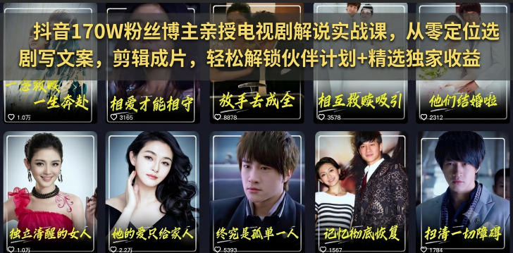 自动草稿