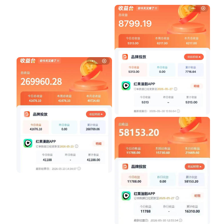 自动草稿