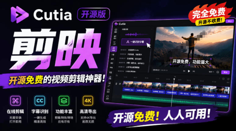 自动草稿 自动草稿