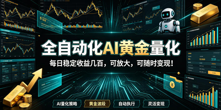 自动草稿 自动草稿