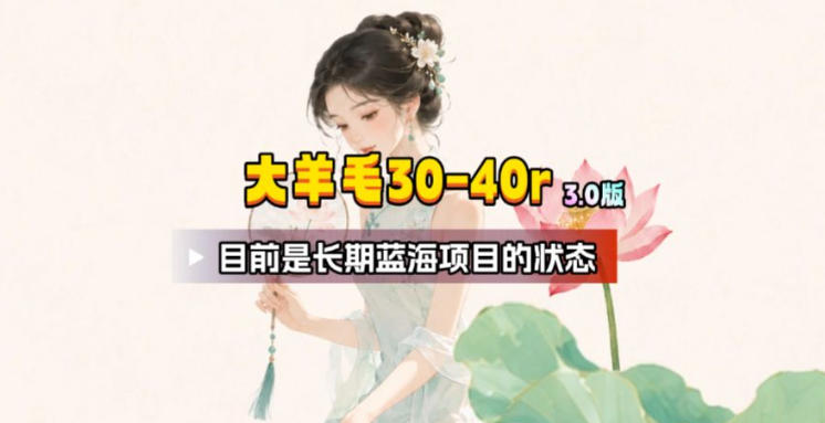 自动草稿 自动草稿