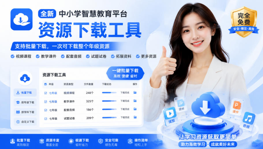 自动草稿 自动草稿