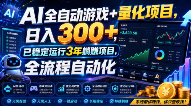 自动草稿 自动草稿
