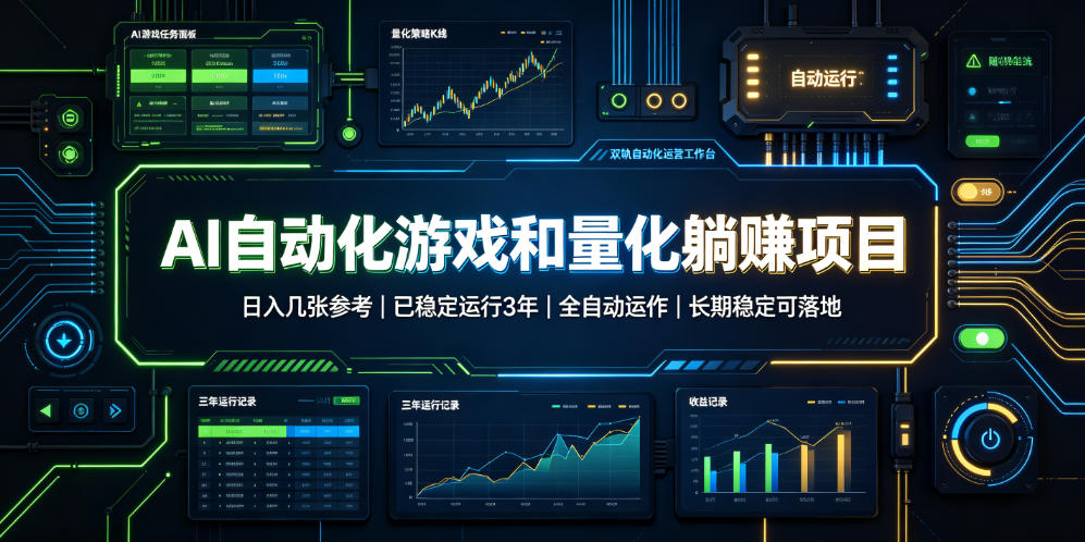 自动草稿 自动草稿
