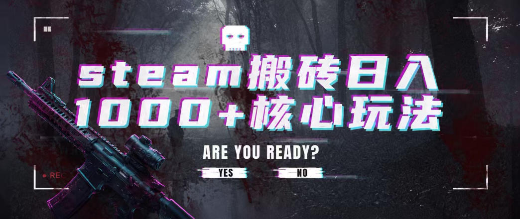 自动草稿 自动草稿