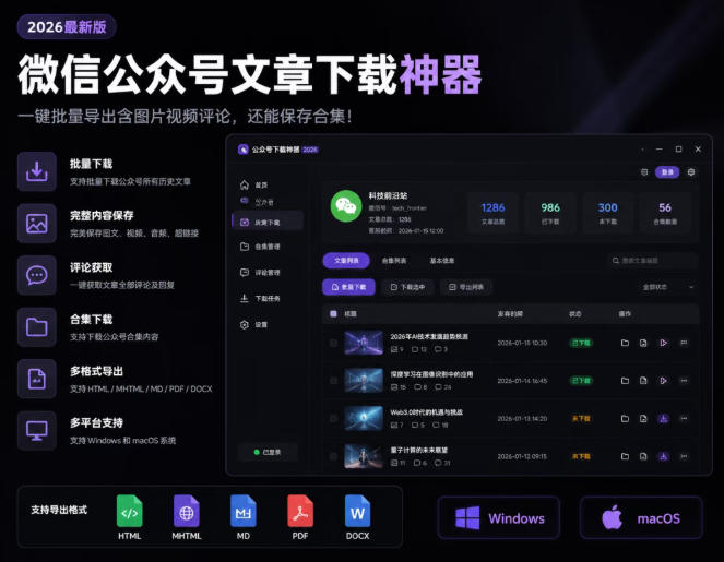 自动草稿 自动草稿