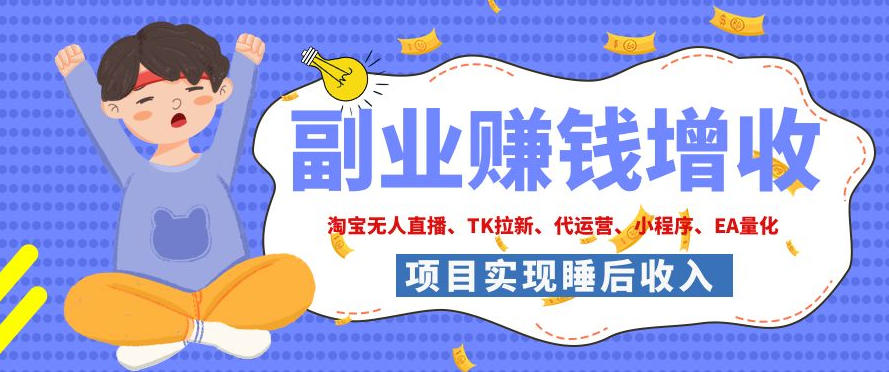 自动草稿 自动草稿
