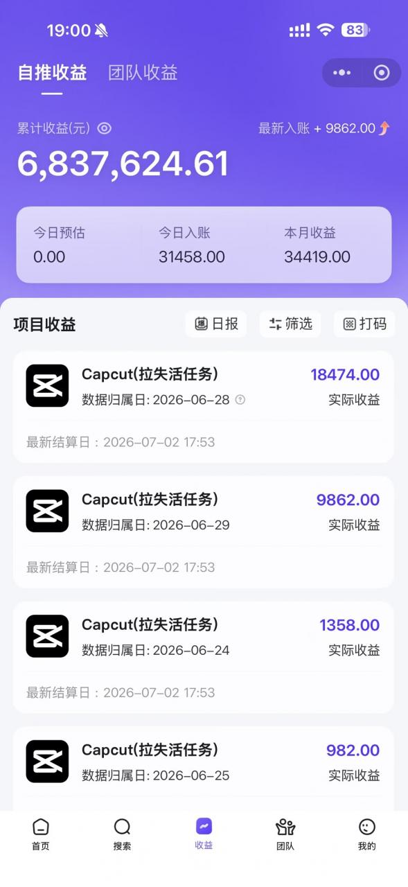 自动草稿 自动草稿