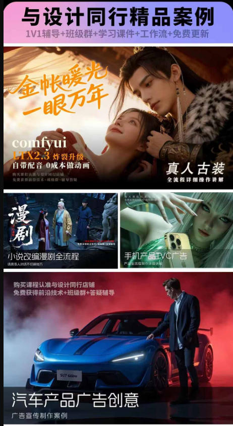 自动草稿 自动草稿