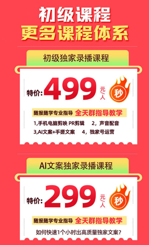 自动草稿 自动草稿
