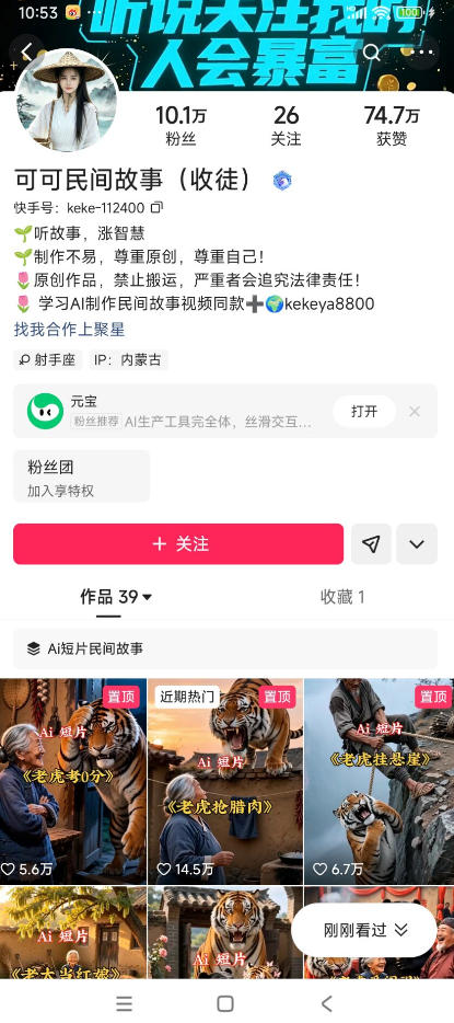 自动草稿 自动草稿