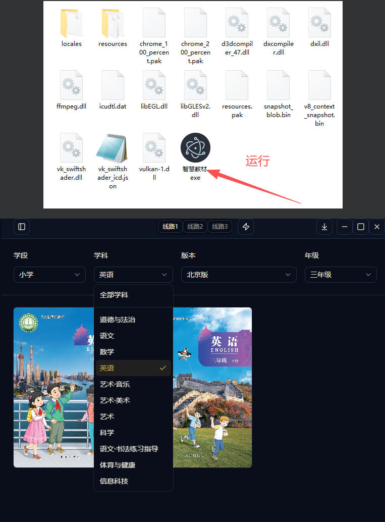 自动草稿 自动草稿