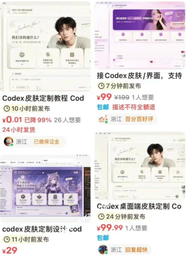自动草稿 自动草稿