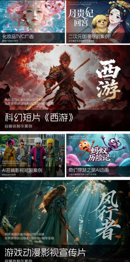 自动草稿 自动草稿