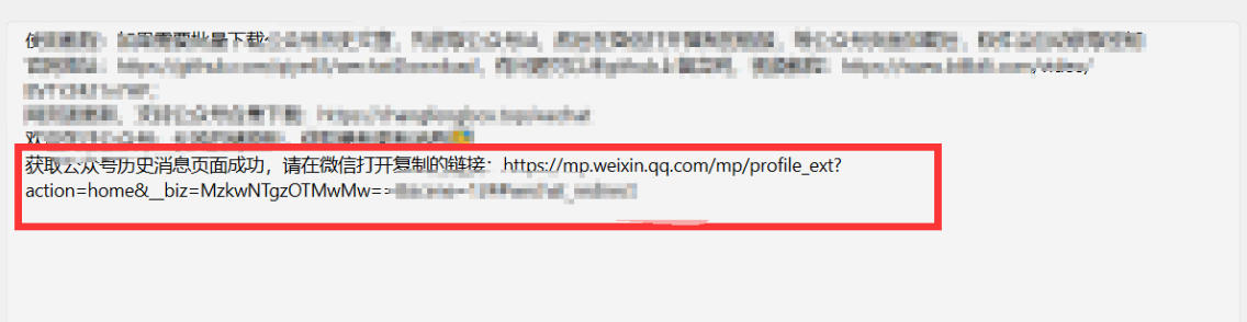 自动草稿 自动草稿