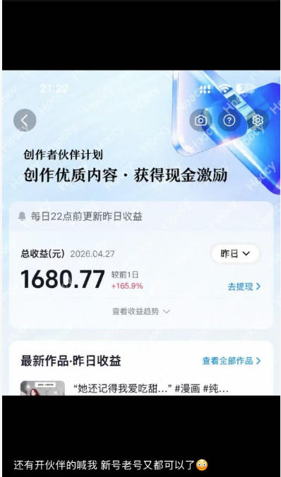 自动草稿 自动草稿