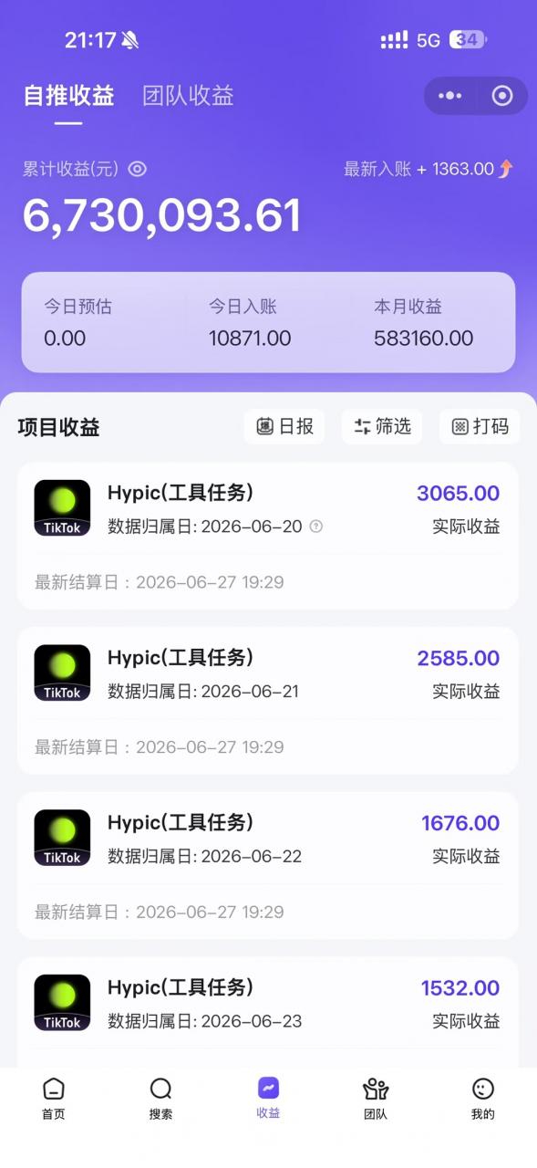 自动草稿 自动草稿