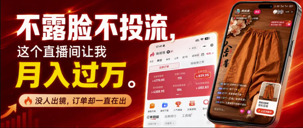 自动草稿 自动草稿