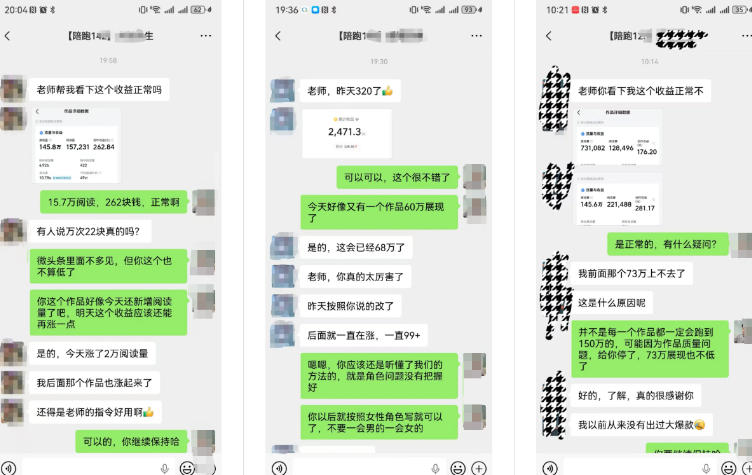 自动草稿 自动草稿