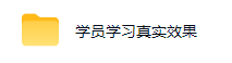 AI量化全自动操作挣美金,矩阵可日入1k+,适合普通人的副业!【揭秘】 AI量化全自动操作挣美金,矩阵可日入1k+,适合普通人的副业!【揭秘】