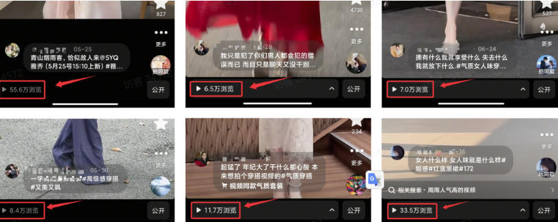 外面卖680的AI短视频带货,靠AI生成短视频,分发到抖音快手平台,多种模版提示词提供,单条视频1k+收益(完结) 外面卖680的AI短视频带货,靠AI生成短视频,分发到抖音快手平台,多种模版提示词提供,单条视频1k+收益(完结)
