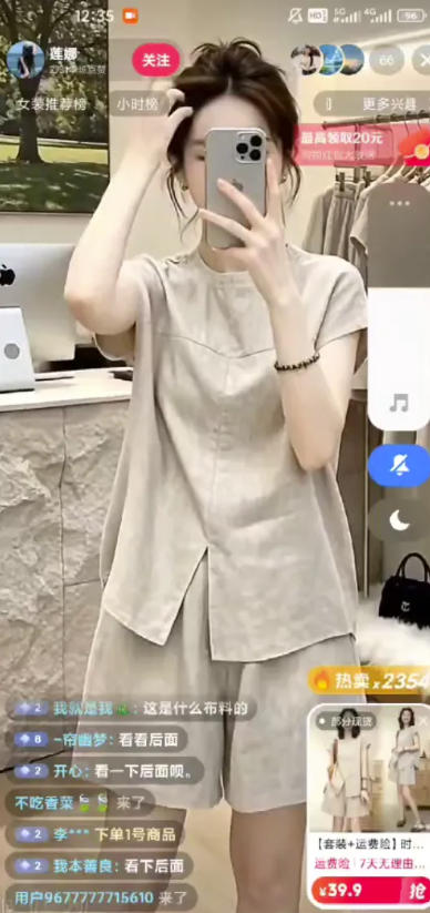 自动草稿 自动草稿