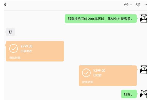 OPC一人公司项目,单日500+,手机电脑不限制,打造属于自己的品牌画布AI产品,收费陪跑【揭秘】 OPC一人公司项目,单日500+,手机电脑不限制,打造属于自己的品牌画布AI产品,收费陪跑【揭秘】