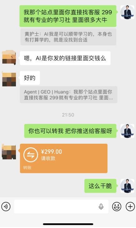 OPC一人公司项目,单日500+,手机电脑不限制,打造属于自己的品牌画布AI产品,收费陪跑【揭秘】 OPC一人公司项目,单日500+,手机电脑不限制,打造属于自己的品牌画布AI产品,收费陪跑【揭秘】