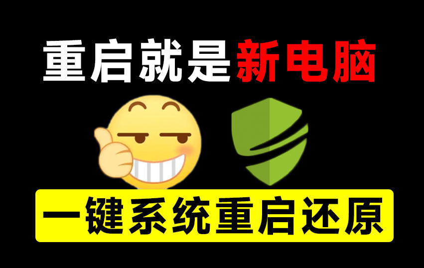 自动草稿 自动草稿