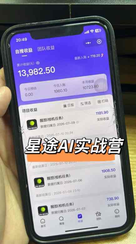 自动草稿 自动草稿