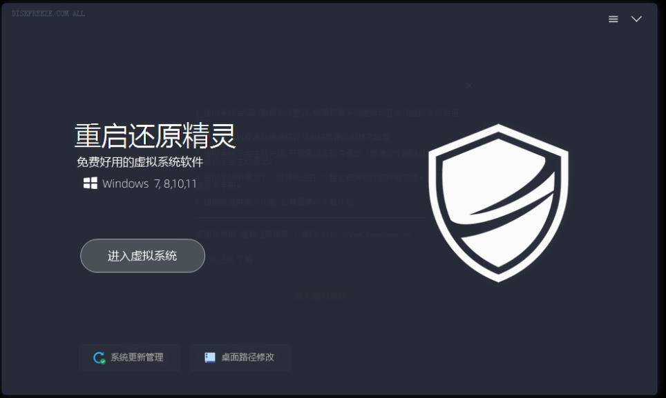 自动草稿 自动草稿