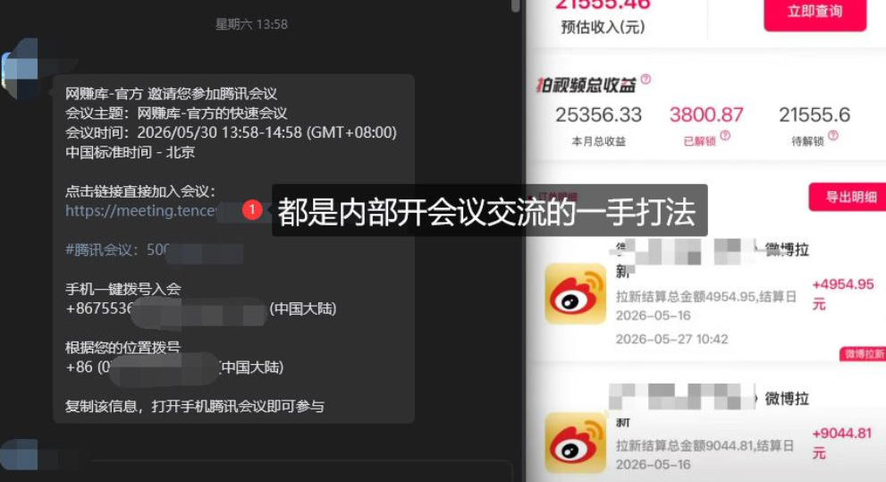 自动草稿 自动草稿