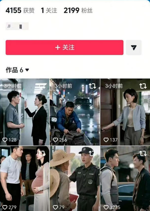 抖音卡转发不跳转原作者技术2.0(11无痕搬运版),外来技术,有需要自测 抖音卡转发不跳转原作者技术2.0(11无痕搬运版),外来技术,有需要自测