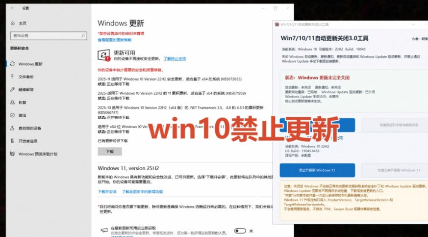 自动草稿 自动草稿