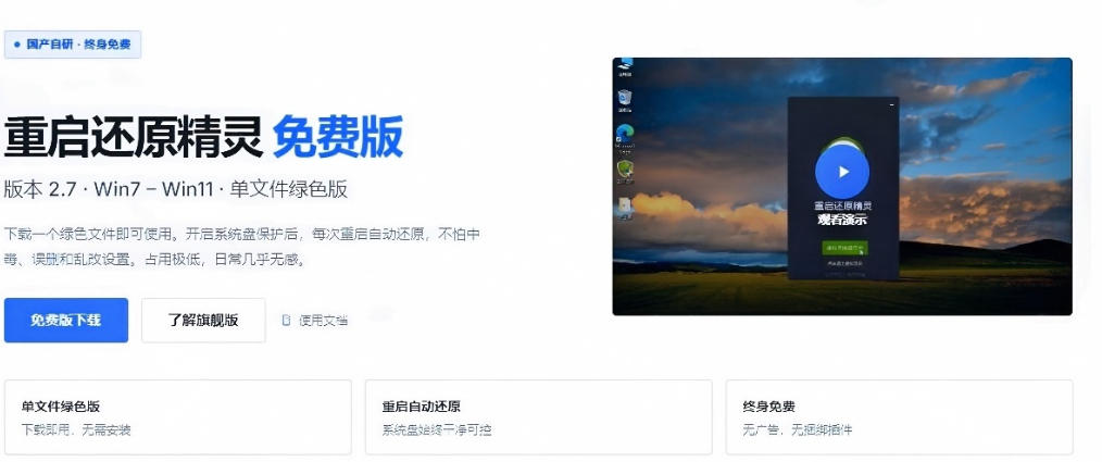 自动草稿 自动草稿
