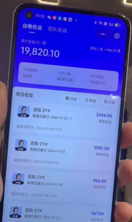 自动草稿 自动草稿