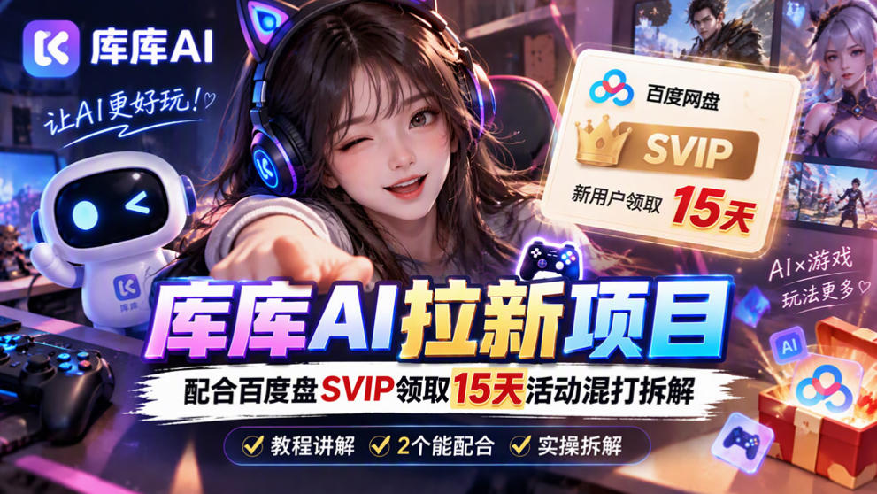 自动草稿 自动草稿