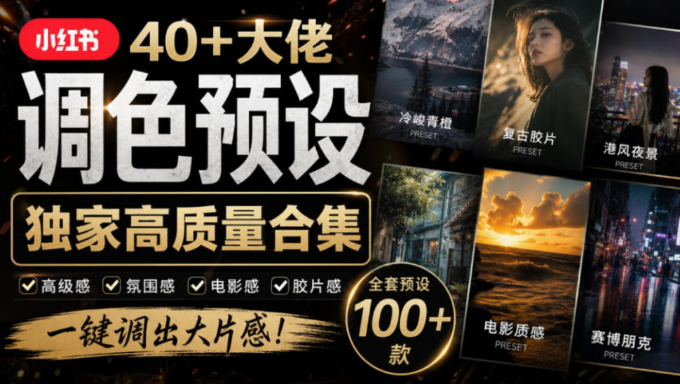 自动草稿 自动草稿