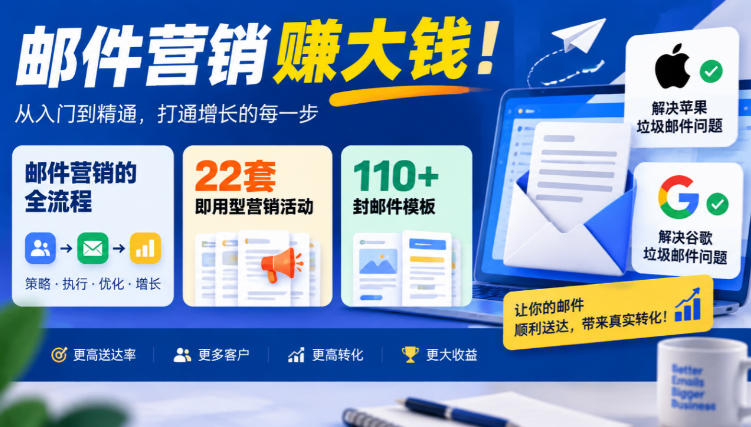 自动草稿 自动草稿