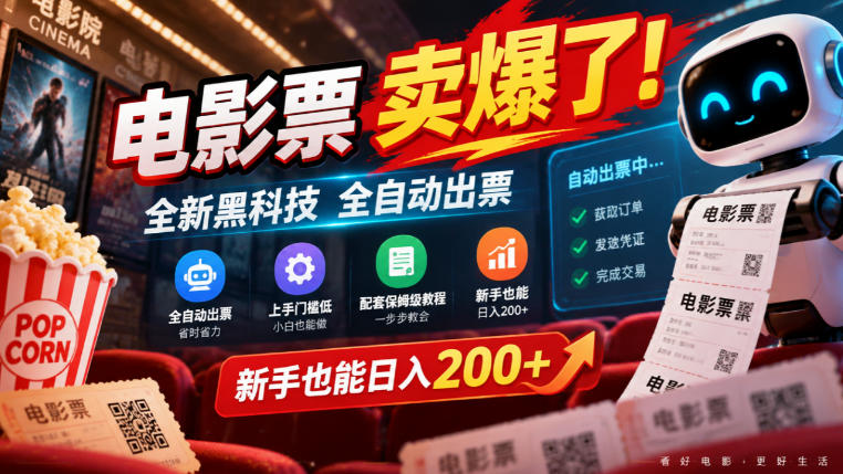 自动草稿 自动草稿