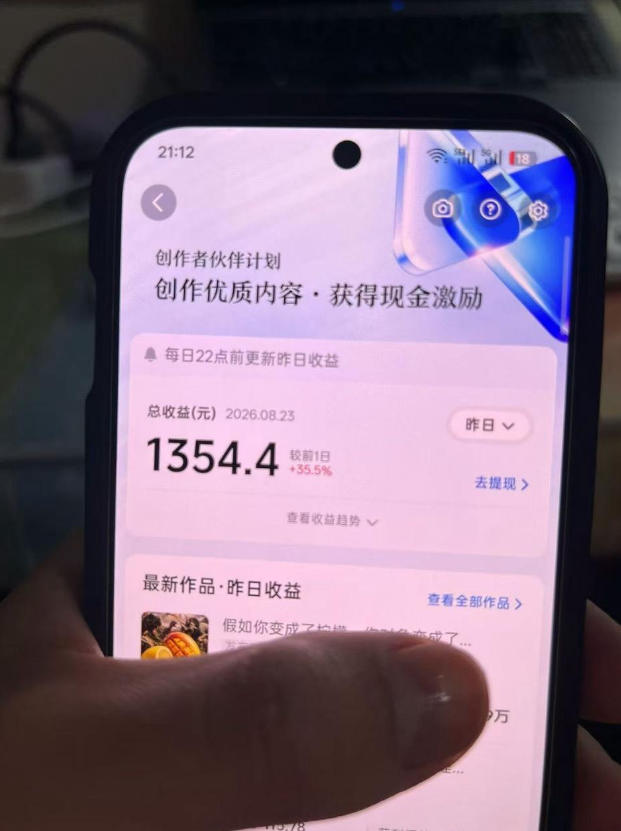 自动草稿 自动草稿